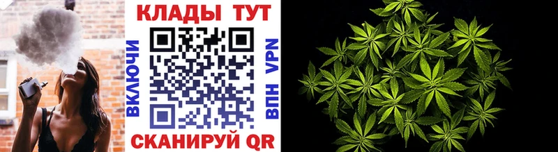 Купить закладку МАРИХУАНА  Меф  Cocaine  ГАШ  Кунгур