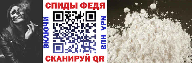 Amphetamine 97%  Купить закладки  Кунгур 