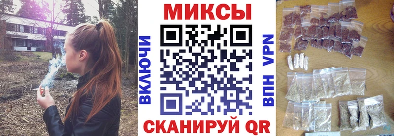 БУТИРАТ GHB  Купить  Кунгур 