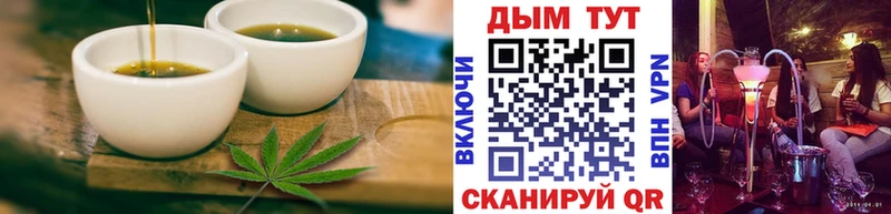 Canna-Cookies марихуана  Купить закладки  Кунгур 