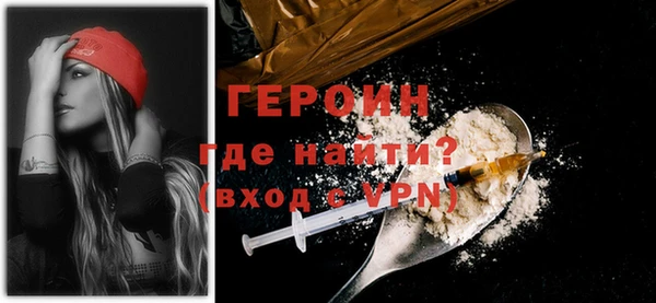винт Иннополис
