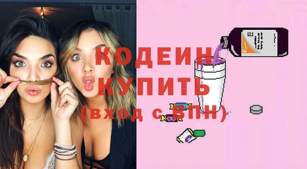 винт Иннополис