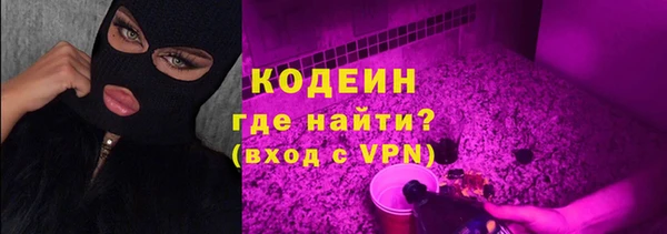 винт Иннополис