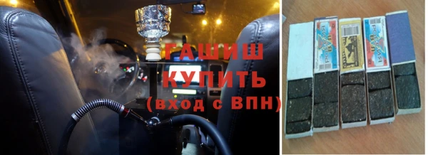 Альфа ПВП Инта