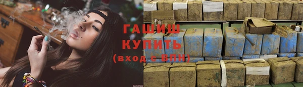 винт Иннополис