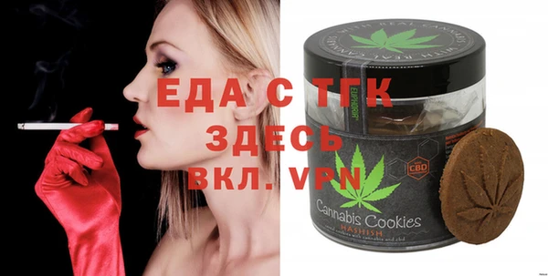 Альфа ПВП Инта