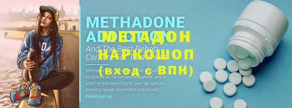 винт Иннополис