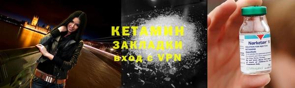 Альфа ПВП Инта
