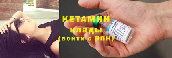 Альфа ПВП Инта