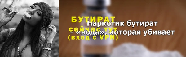 винт Иннополис