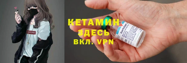 винт Иннополис