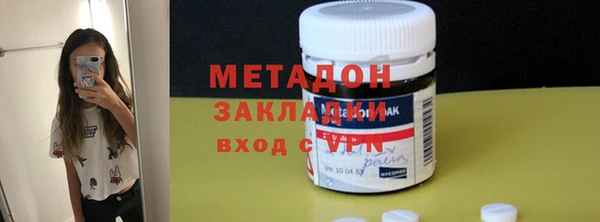 винт Иннополис