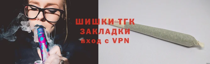 ПСИЛОЦИБИНОВЫЕ ГРИБЫ Инсар