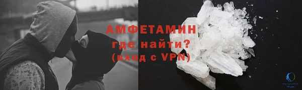Альфа ПВП Инта