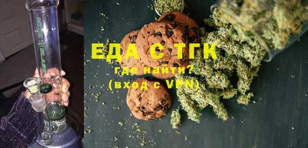 винт Иннополис