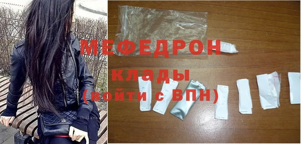 ПСИЛОЦИБИНОВЫЕ ГРИБЫ Инсар
