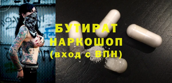винт Иннополис
