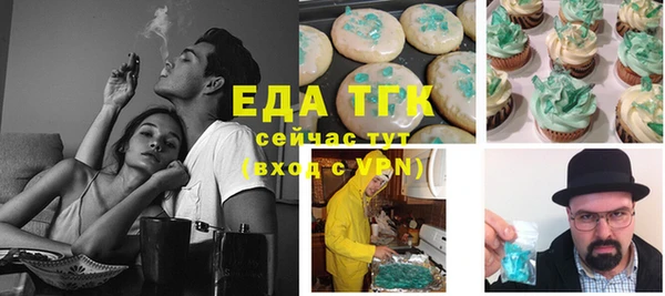винт Иннополис