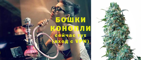 винт Иннополис
