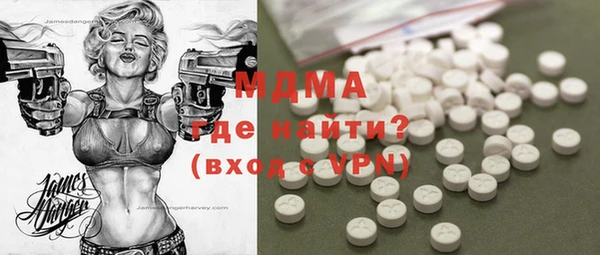 винт Иннополис