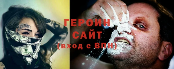 винт Иннополис