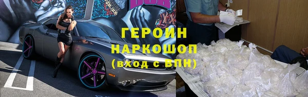 Альфа ПВП Инта