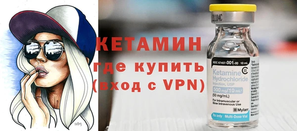 ПСИЛОЦИБИНОВЫЕ ГРИБЫ Инсар