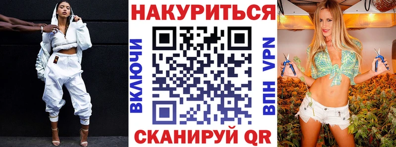 Купить  Кунгур  Марихуана индика 